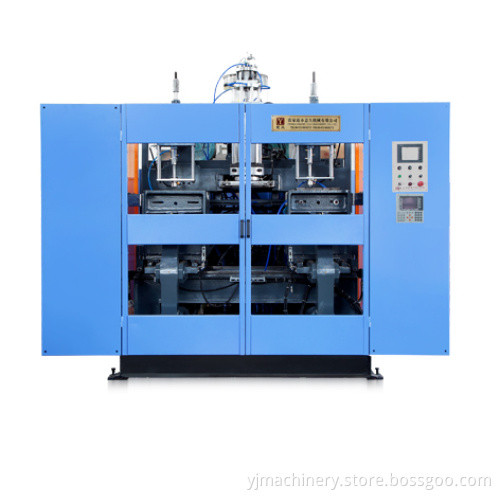 12L Blow Molding Machine (YJB90-12LII)